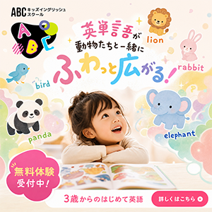 AI ad 1
