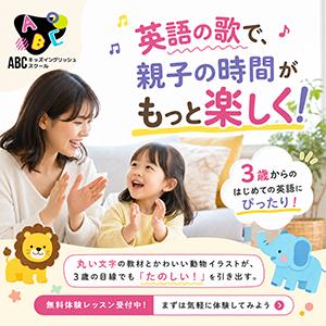 AI ad 8