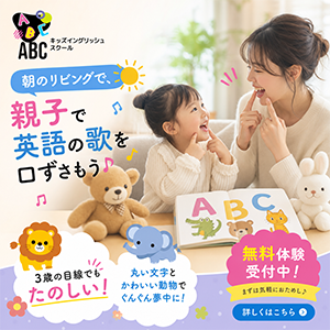 AI ad 15