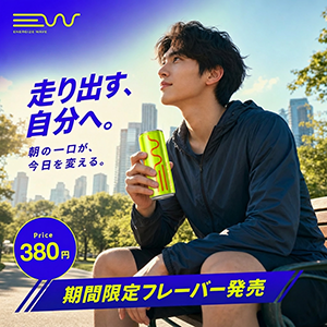 AI ad 5