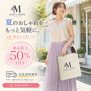 AI ad 3